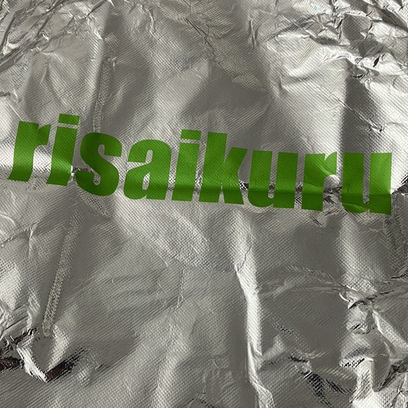 Trumpette Risaikuru bag NWT - Picture 2 of 5